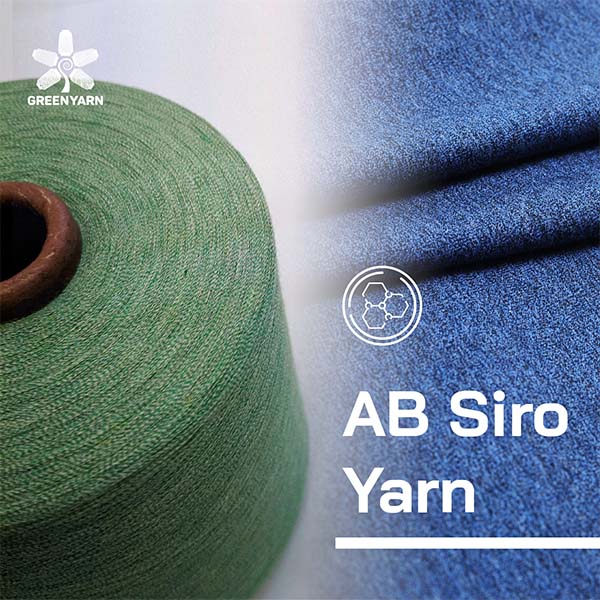 AB-Siro yarn fabric avatar